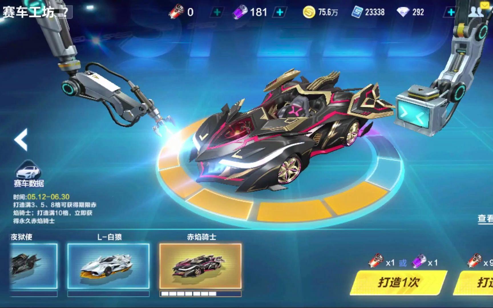 外援之所以