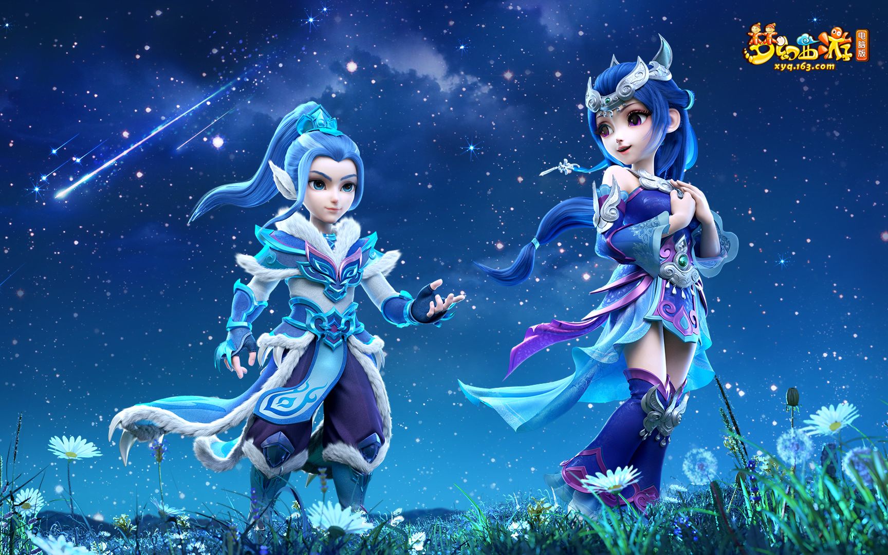 依然不忘初 依然不忘初