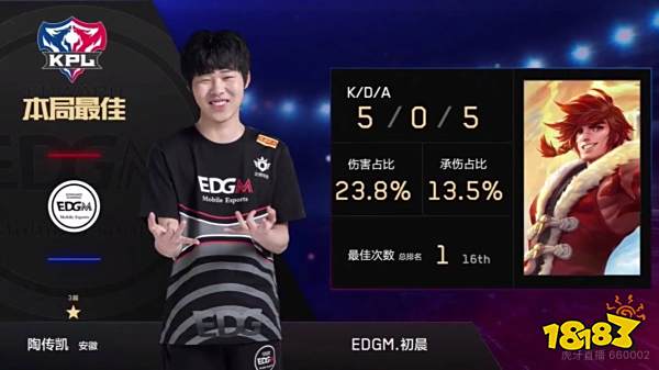 為一個國家 為一個國家