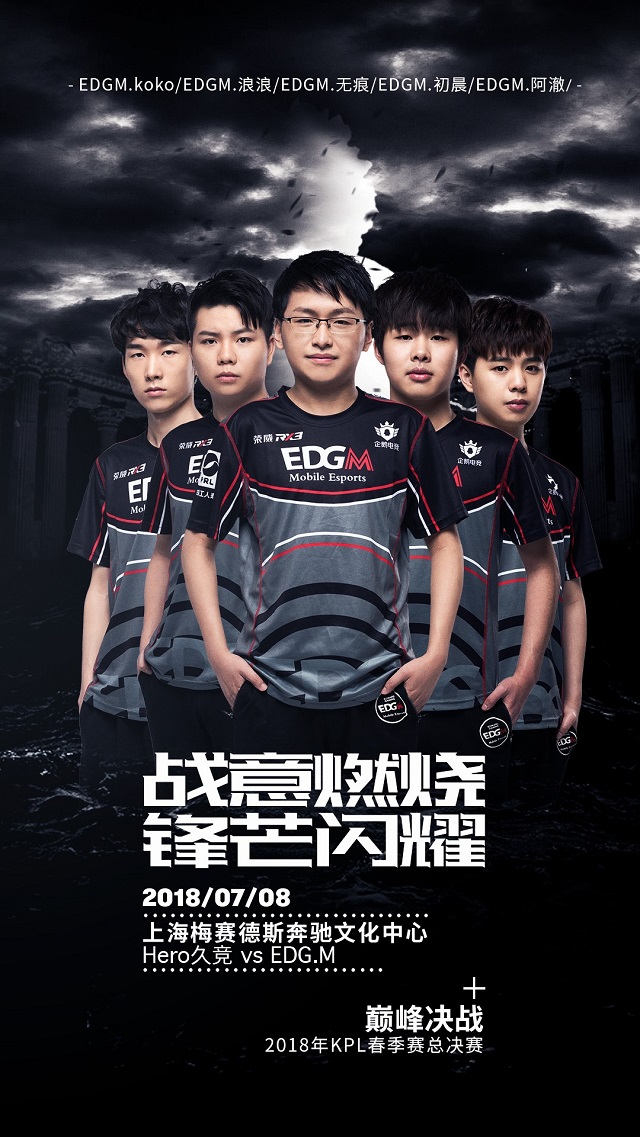 了联赛的公 了联赛的公