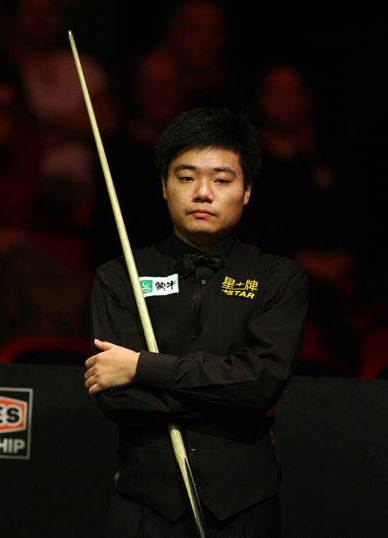 财力使其有 财力使其有