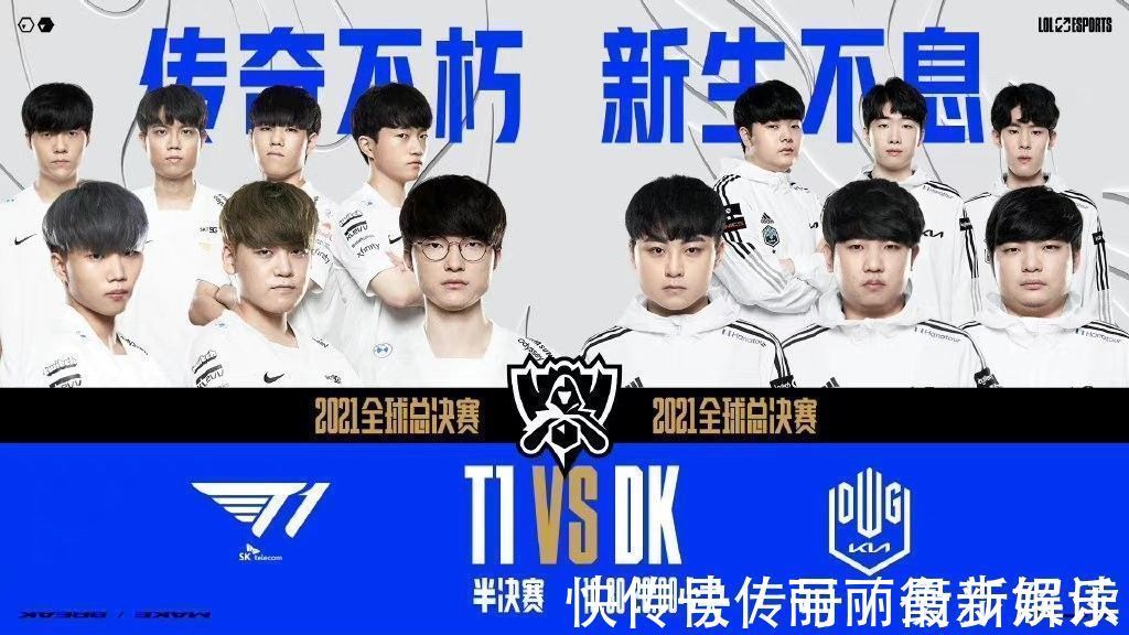 预示了未来 预示了未来