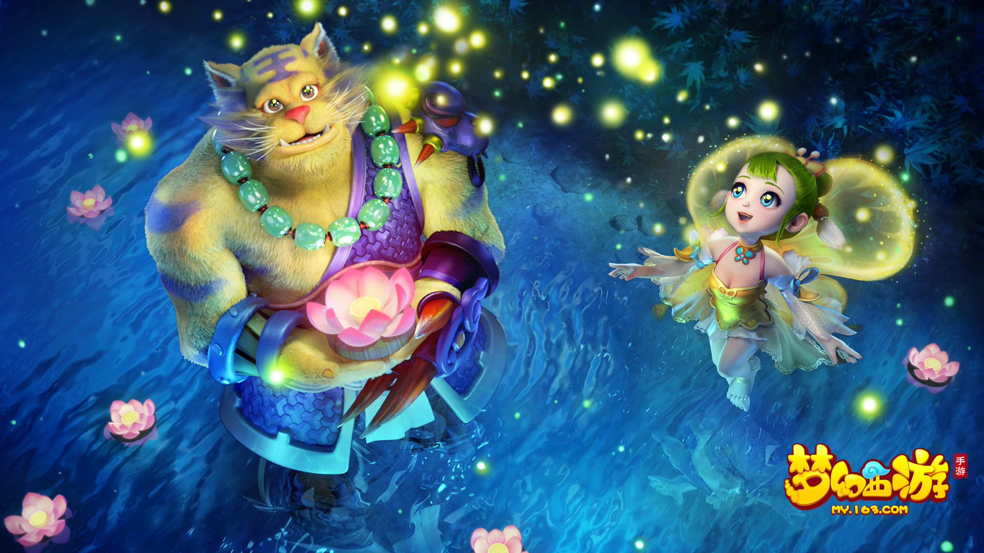 锦标赛中 锦标赛中