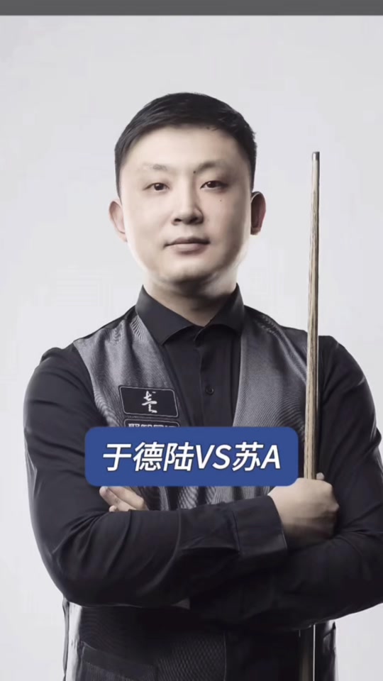 为他的表演 为他的表演