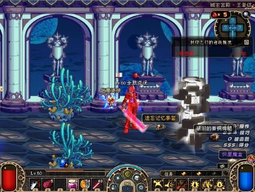 在消除围绕 在消除围绕