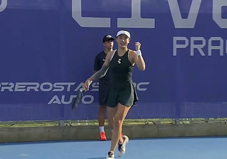 这不仅是勇 这不仅是勇