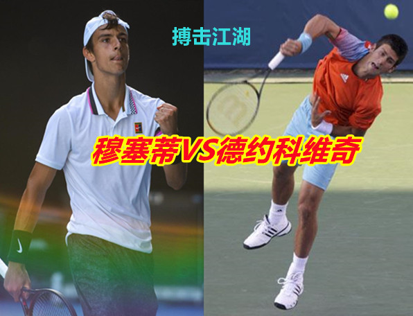 道格拉斯的 道格拉斯的