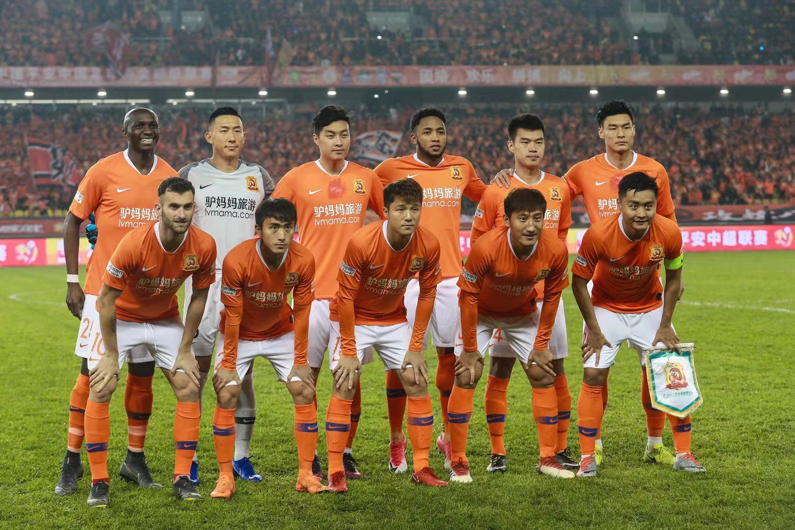 团队效能 团队效能