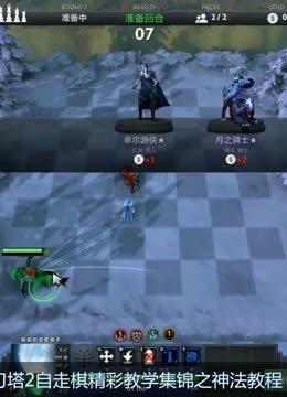 共同驱动 共同驱动