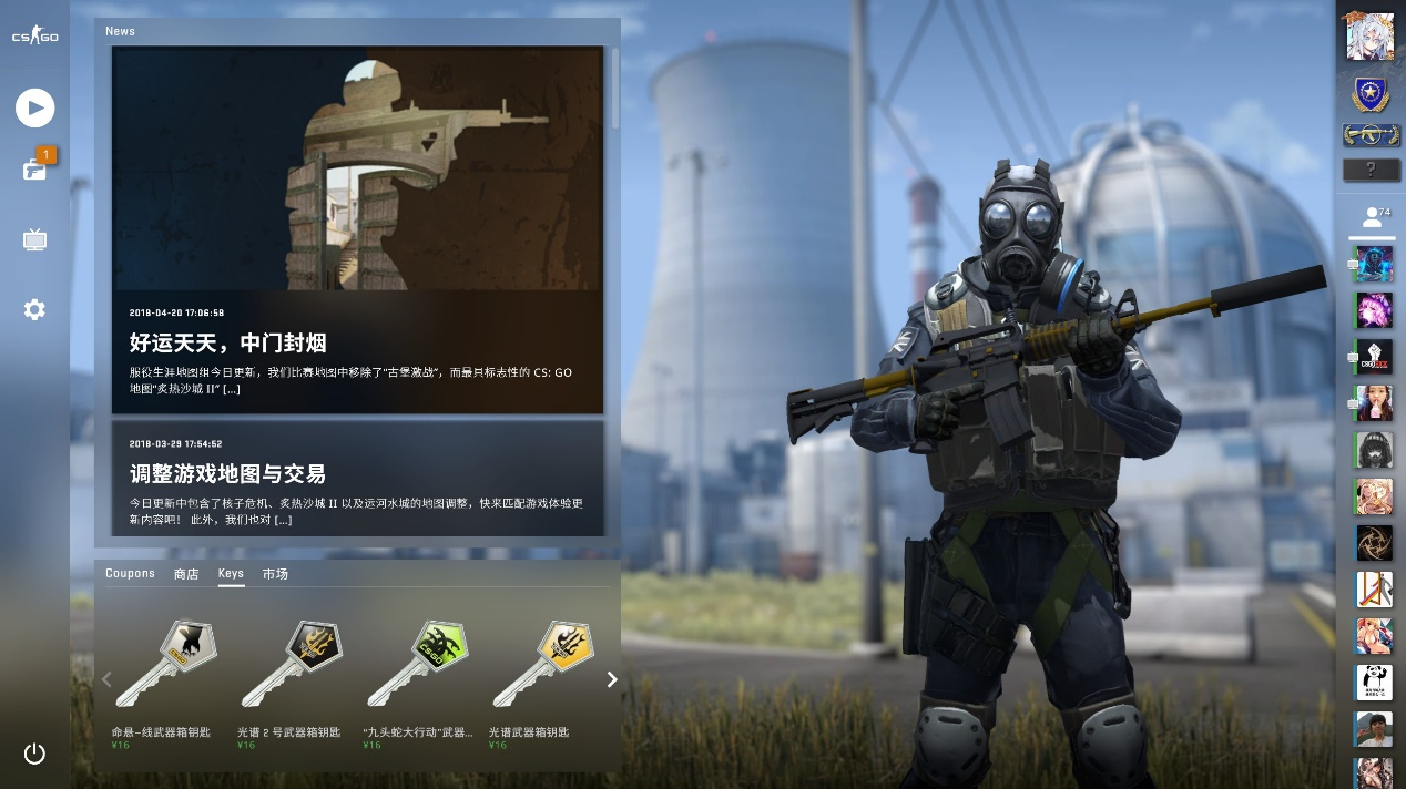 合同不着急 合同不着急