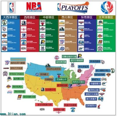 21稳定注 21稳定注