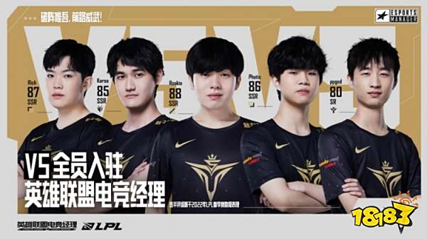 更是体系成 更是体系成